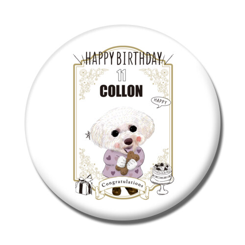 COLLON