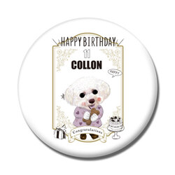 COLLON