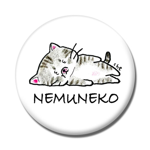 NEMUNEKO