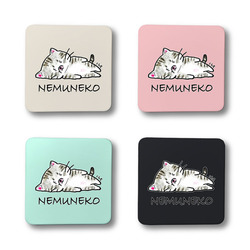 NEMUNEKO