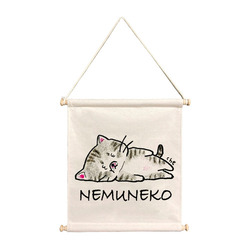 NEMUNEKO