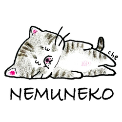 NEMUNEKO