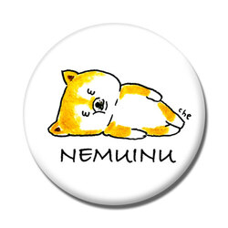 NEMUINU