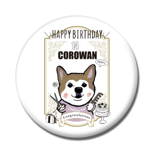 COROWAN