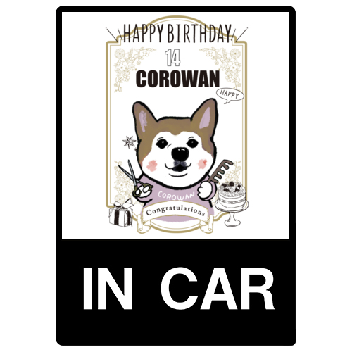 COROWAN