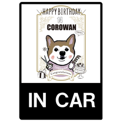 COROWAN