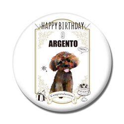 ARGENTO