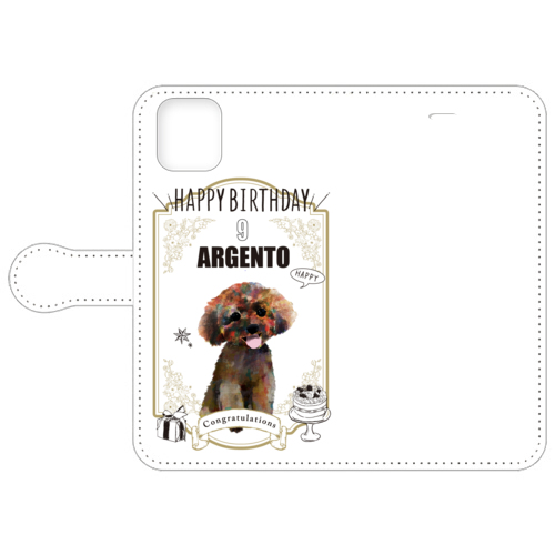 ARGENTO