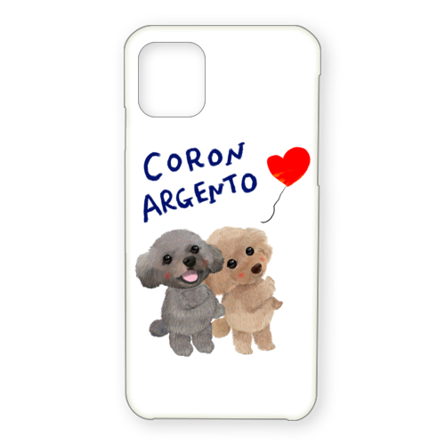 Coron Argent