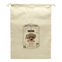 COCOA