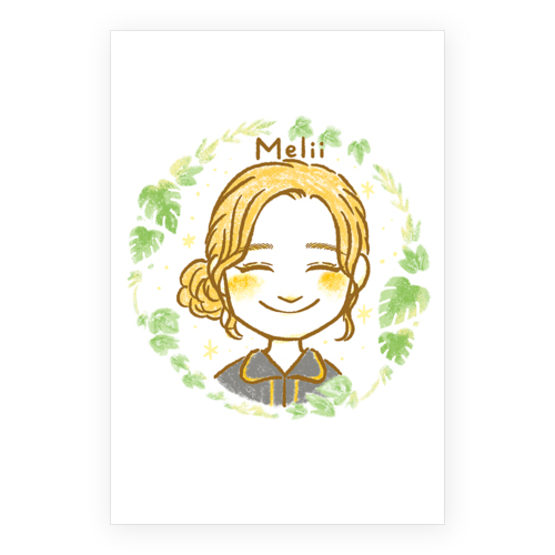 Melii