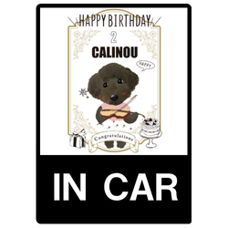 CALINOU