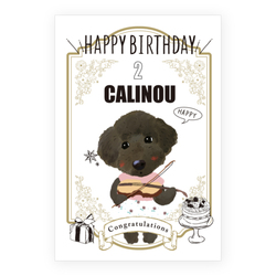 CALINOU