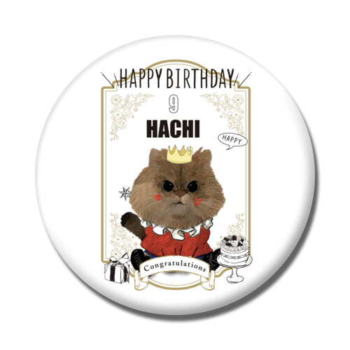 HACHI