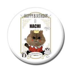 HACHI