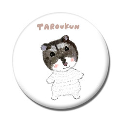 taroukun