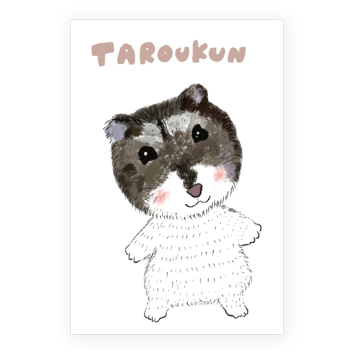 taroukun