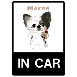 MARON