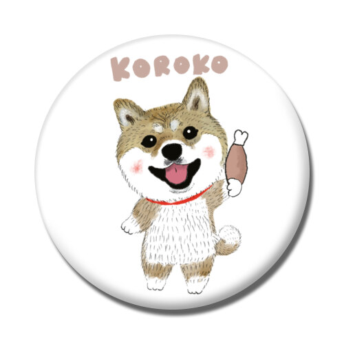 koroko