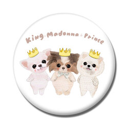 King Prince Madonna