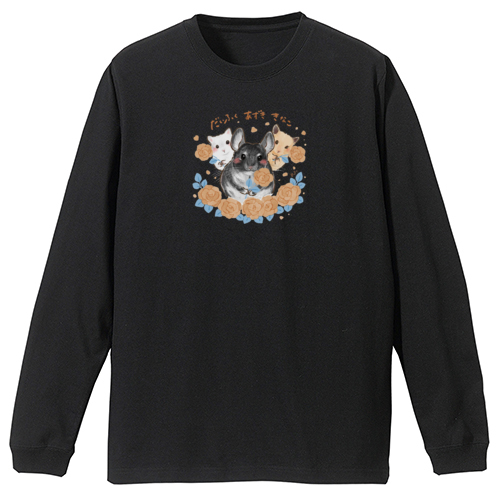 だいふく&あずき&きなこ