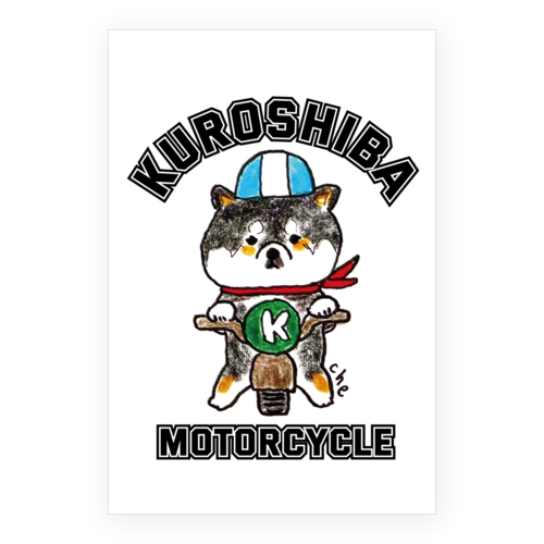 KUROSHIBA