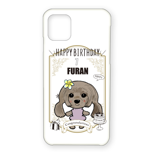 FURAN