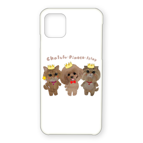 Pinoco Islay chalulu