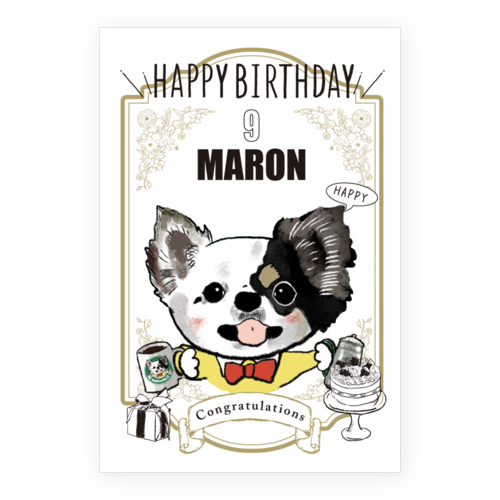 MARON