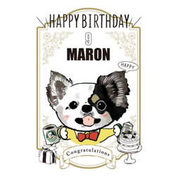 MARON