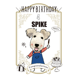 SPIKE