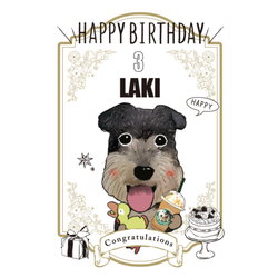 LAKI