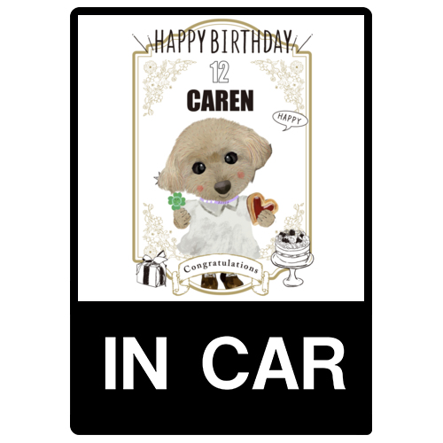 CAREN