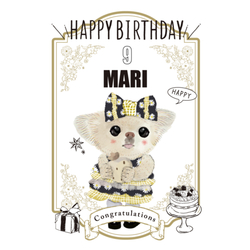 MARI