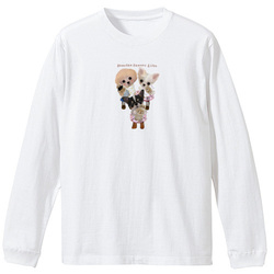 komutan pomuru lilou