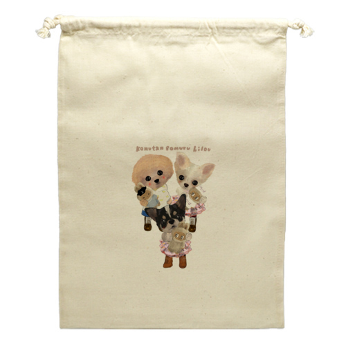 komutan pomuru lilou