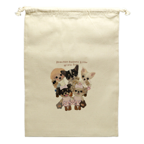 komutan pomuru lilou viola luce