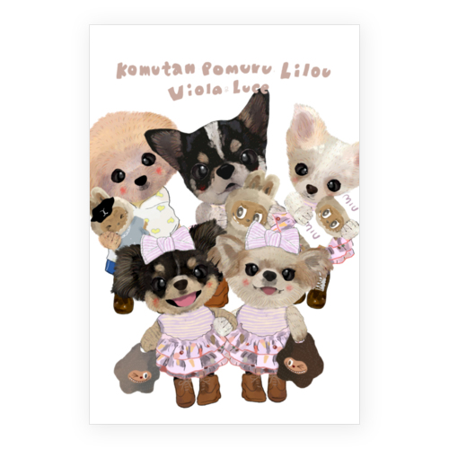 komutan pomuru lilou viola luce