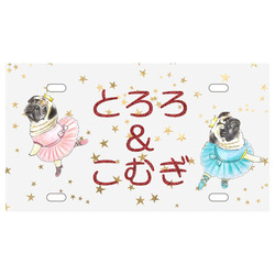 とろろ＆こむぎカート用ネームプレート