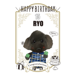 RYO