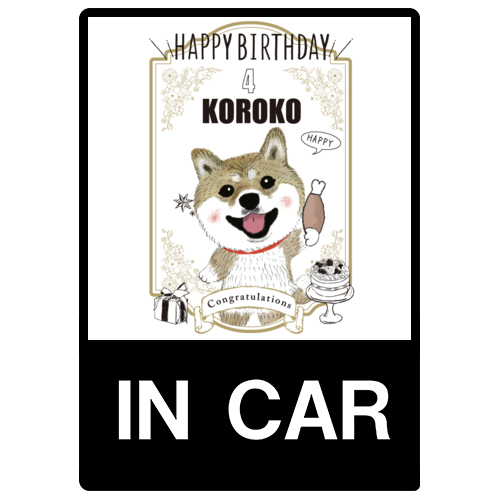 KOROKO