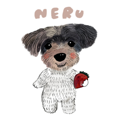 NERU