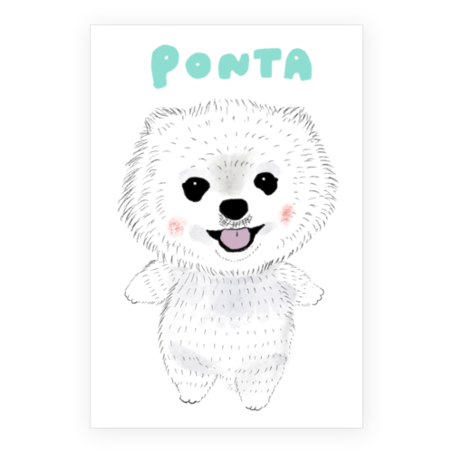 PONTA