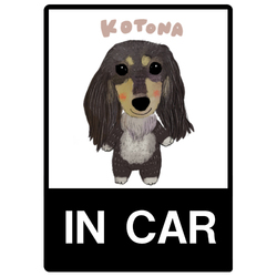 KOTONA