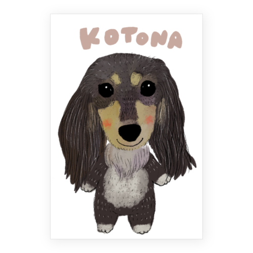 KOTONA
