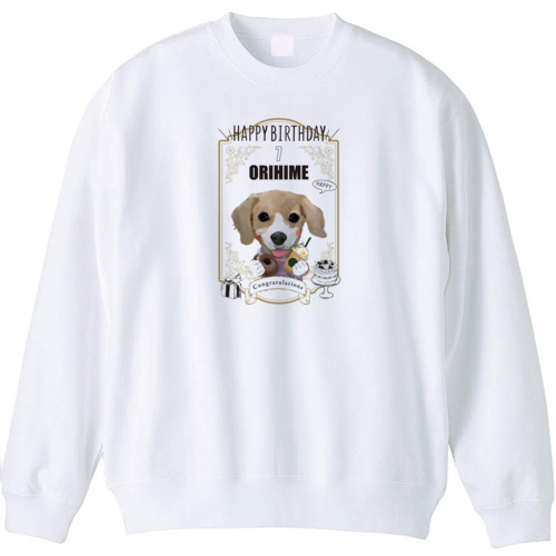 ORIHIME