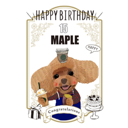 MAPLE
