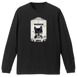 MAROKICHI
