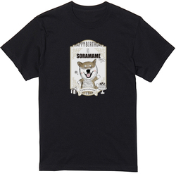 SORAMAME