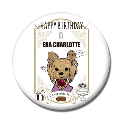ERA CHARLOTTE 